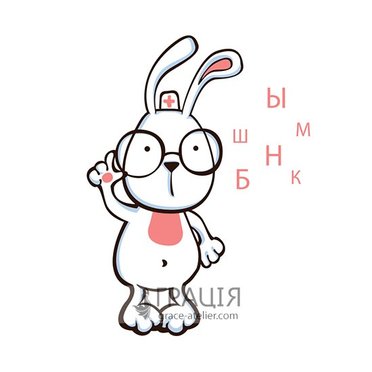 Вишивка Кролик, 9x7